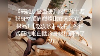 [MP4]麻豆传媒-偷摄邻家人妻 欲求不满放荡做爱