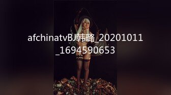 爆機少女喵小吉《天道》2V三月超美的套圖視頻私拍[107P+1V/1.23G]