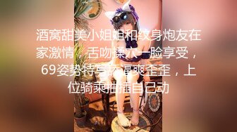 合肥幼师骚母狗