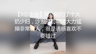 ✿娇嫩菊花玩弄✿白嫩反差少女〖点点〗玩屁眼自慰内窥 骚烂屁眼最新玩法，假吊爆屎后插b然后扩阴器看子宫！