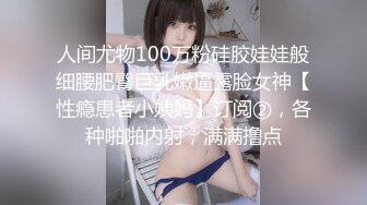 LAA-0002欢迎上我妻