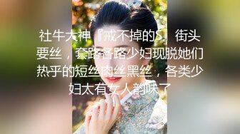 沈阳Ts张恩琪 被体育生小哥哥后入抱操：要射了吗，怎么这么厉害。 小哥：还早呢。这下菊花要惨了！