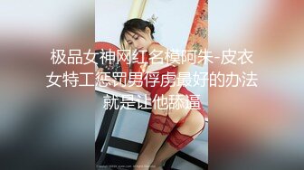 《兄妹乱伦》龙凤胎哥哥强上02年亲妹妹再次操正在写作业的妹妹干到一半才发现老妈在家