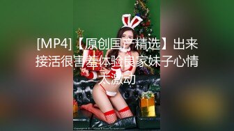 【私人尤物】最新更 重磅! 夜店DJ女神~骚舞自慰~掐脖啪啪~内射! (4)