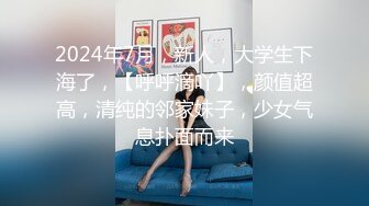 [原創錄制](sex)20240217_绝情俏寡妇