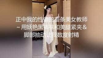 烈焰红唇花臂纹身美乳小姐姐，脱掉衣服扭动细腰，坐在椅子上振动棒插穴