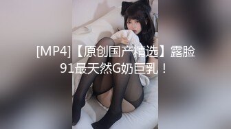 [MP4]颜值不错破洞牛仔裤妹子啪啪张开双腿69舔逼调情抬腿侧入抱起来猛操