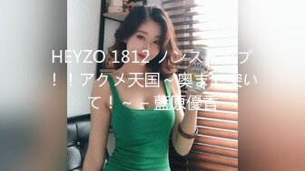 [MP4/671MB]麻豆傳媒 MDWP0029 老板娘的淫蕩模樣-吳茜茜