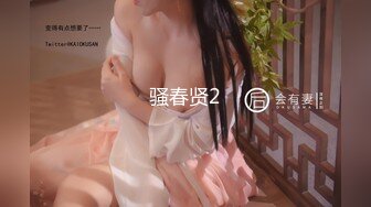 【新片速遞】 颜值美女❤️深圳美女和大叔在酒店里无套啪啪内射~叫浪呻吟~好痒啊~大叔鸡巴贼大坚硬❤️插得妹妹好爽！[305M/MP4/34:49]