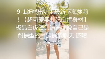 女友无限高潮