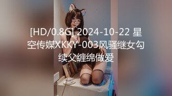 [300NTK-447] 教育的SEX指導！！エロ過ぎ快楽体質の美人OLがヘタレ男に“女の悦ばせ方”を教える教育的性交開始！