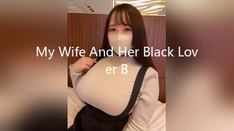 Susan Chinese wife cheating