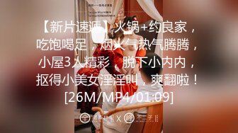 MDX-0177痴女路边捡尸醉汉-秦可欣