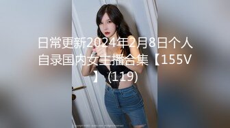 -qiangjian-【国产剧情乱仑】网红美女演绎母子乱伦对白精彩