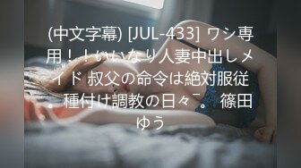 性感小清新全程露脸浴室就让大哥揉捏骚奶子，高颜值口交大鸡巴，让大哥压在身下爆草，跳蛋玩弄骚穴浪叫呻吟