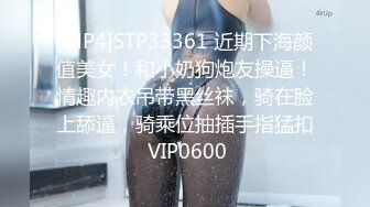 万人求档极品人妻，推特超顶身材巨乳反差婊【想想】最新订购私拍，户外露出调教野战非常骚，母狗属性拉满