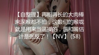 外站最新流出海边浴场女厕偷拍颜值不错的美眉脱光衣服尿尿扯了不少卫生纸