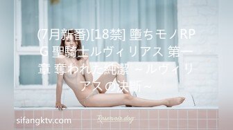 国产AV 精东影业 JDSY024 怒操高傲的女高管 墨涵