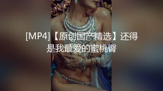 STP32442 新人！御姐下海！好漂亮好性感，【丝袜控】，20岁湖南小美女，眼镜控的兄弟不要错过，嘟嘴抠逼，流鼻血了