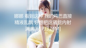 极品美乳OFs网黄-Kathlee-订阅私拍视图合集428P+49V