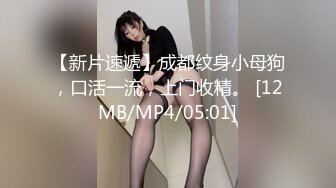 [MP4]皮靴短裙萌妹子啪啪口交抬腿侧入后入大力猛操呻吟