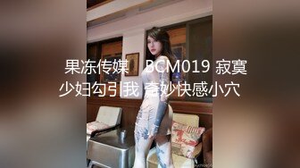 放学后被欲女同学勾引怎么办？急，在线等