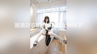 ❤️极品反差嫩妹！可盐可甜OF清纯博主【yumisatomi】订阅视图，天然美乳大奶头粉红特别诱人