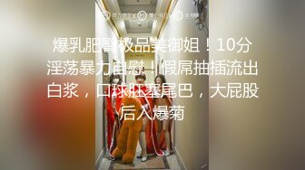 乐橙酒店超近视角偷拍 小姐姐有点害羞放不开捂住脸任由男友随便操 被操的啊啊叫跟操哭了一样