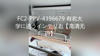 PM-056 孟若羽 男朋友的变态爸爸操翻我 蜜桃影像传媒