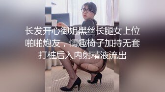 极品高颜值披风美少女 ▌Yua ▌女上位骑乘慢玩阳具 肉眼可见的高潮神韵 潮红上脸表情太享受了