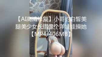 AFTV韩国雪乳主播 【韩斗妮 Namyujin  韩智娜 小猪】性感萌萌舞合集