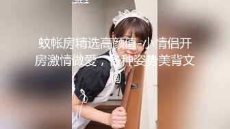 【新速片遞】 潜入KTV女厕蹲守偷拍❤️黑丝美女鲍鱼真肥水缝真长小穴真诱惑[250M/MP4/01:56]