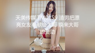 黑丝大长腿美眉胸型完美舔逼足交无套输出白虎粉穴