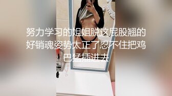 [MP4/ 1009M] 偷拍年轻情侣 妹子粉睡衣换上白丝被男友狂干一小时高潮了