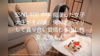 【超清AI画质增强】，3000一炮，【柒哥探花】，大四兼职学生妹，校花级别，多少男人的白月光，美得让人心疼