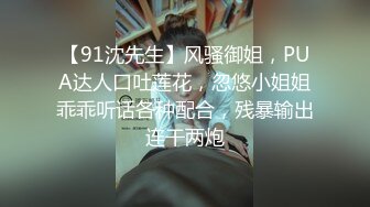 地铁站盗厕所盗摄，这期全是高颜值又白又长的腿