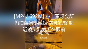 犯罪级美臀『Creamspot』最新合集 翘臀少女的牛仔裤被撕裂再被幻龙大鸡巴插烂 高潮痉挛白浆四溢 绝美淫叫 上 (1)