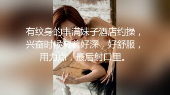 00后小奶妈挤奶水给狼友喝，全程露脸陪狼友互动撩骚，揉奶玩逼掰开骚穴给狼友看，自己抠逼浪叫看着好刺激