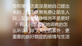 最新5月无水首发！推特极品反差女老师【最美宝儿】绿帽癖身材无敌凹凸有致喜欢邀单男3P各种淫乱