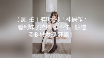 推特反差美娇娘【G奶柜姐媛媛】不雅私拍啪啪露出 貌似最近再抽单男3P