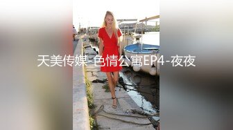 0451有无女玩家