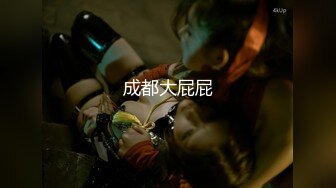 [MP4/ 132M]&nbsp;&nbsp;极品人妻、肉便器，小穴被射的满满，精液灌的满了出来