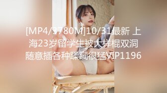 [HD/0.5G] 2024-06-11 焦点JDSY-036泰神兄弟约操翘臀小菲妹