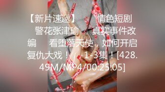 2024年7月，新人，极品良家，【温柔媚娘】，村花也疯狂，娇俏小少妇，家中啪啪不停，身材完美