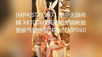 【新片速遞】&nbsp;&nbsp;&nbsp;&nbsp;✅QQ微博S级身材女神【抱抱小玩具】寂寞的小厨娘✅做饭时性起用调料瓶紫薇✅高潮花心红红的[466M/MP4/11:16]