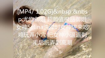 贵圈万人追踪OnlyFans网红CDTANT闺蜜Ljy44682解锁私拍~3P、4P各种淫乱~场面令人乍舌 (19)