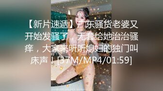 扣扣传媒 校花极美少女 ▌小敏儿▌水手服 无套肏刺清纯美女内射汁液