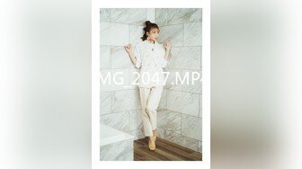 STP29558 ?扣扣传媒? FSOG078 超顶校花极下海美少女▌小敏儿▌萝莉嫩妹肉体还债 明媚眼眸顶撞蜜穴 无套内射清纯少女