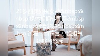 [MP4]STP25511 36D大奶骚女，带回酒店操逼，乳推翘起屁股舔屌，新视角后入抽插，中场休息搞了两炮 VIP2209