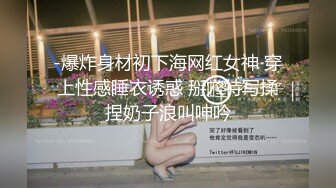 情趣酒店镭射光影房偷拍长得有点像小岳岳的胖哥和漂亮情人开房偷情舔得骚货表情好销魂